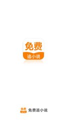 ob欧宝体育官网APP